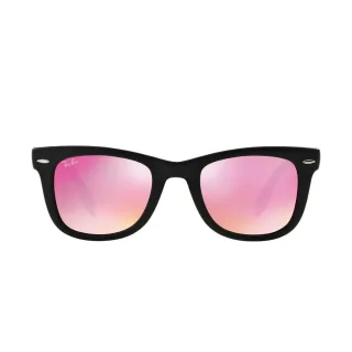 Klappbare Sonnenbrille RB4105601S4K50 Unisex