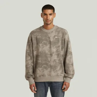 G-Star - Aop r sw elephant skin archival texture - Gr. - XL