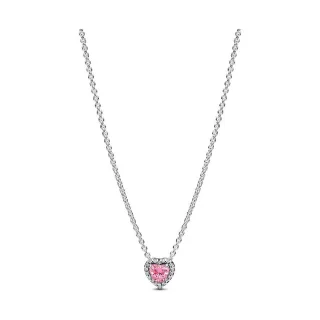 Pandora Kette Timeless 398425C02-45