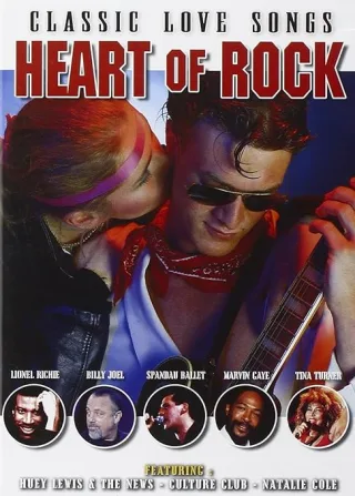 Heart Of Rock [DVD]