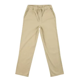 Albam - "Judd" Jogginghosen für Herren (Braungrau)