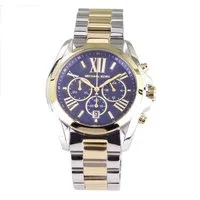 MICHAEL KORS Quarzuhr MICHAEL KORS Quarzuhr MK5976, (Gold)