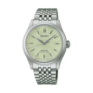 Seiko Herrenuhr Classic Series HCC002J1