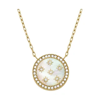 Fossil Kette JF04865710
