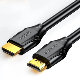 SAMZHE HG-10 HD2.1 Cable 8K/60Hz 48Gbps Digital Cables HD2.1 Cable Splitter for HDR10+ PS5 Switch Cable