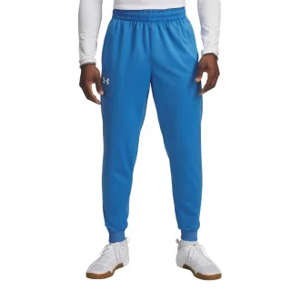 Under Armour - "Armour" Jogginghosen für Herren (Blau)