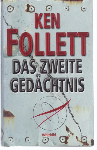 Das zweite Gedächtnis. Thriller.