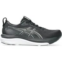 Asics Gel-Kayano 33 - Stabilitätsschuh Laufschuh