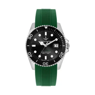 Lucien Rochat Uhren-Set inkl. Wechselarmband Leman R0423117005