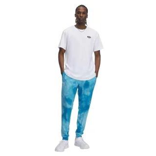 Under Armour - "Rival" Jogginghosen für Herren (Blau)