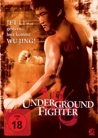 Underground Fighter [DVD]
