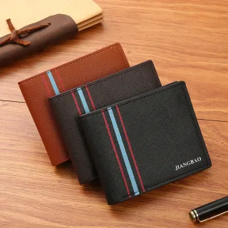 Men's Short Thin Wallet Soft Leather Multi-Card Slots Coin Purse Cross Pattern Horizontal Stitch Large Capacity Fashion