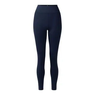 Dare 2B - "Influential II" Leggings für Damen (Marine)