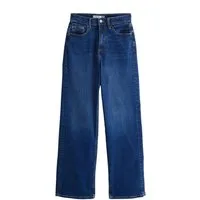 Next Stretch-Jeans Hochbund-Jeans mit weitem Bein, Kurzgröße (1-tlg)