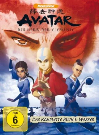 Avatar - Der Herr der Elemente Das komplette Buch 1: Wasser [5 DVDs]
