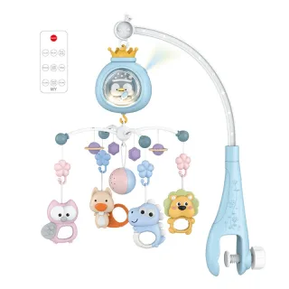 Baby Crib Mobile with Penguin Projection, Music & Night Light, Remote Control, Gift Box Packaging