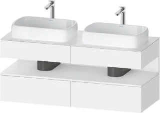 Duravit Qatego Konsolenwaschtischunterbau wandhängend Weiß Matt 1400x550x600 mm - QA4767018180000 QA4767018180000