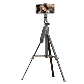 C17 Mobile Selfie Stick with Tripod 360° Rotary AI Facial Tracking Aluminum Alloy Wide Angle Live Broadcast Shooting Cam
