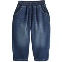 Next Loose-fit-Jeans Baggy Loose Fit Jeans (1-tlg)