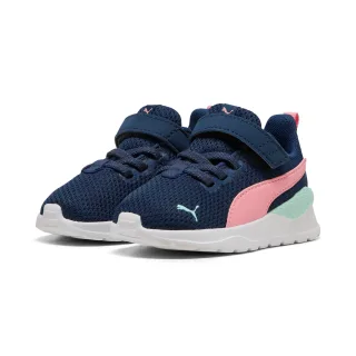 PUMA Sneaker "ANZARUN LITE AC INF" mit Klettverschluss, mit CMEVA-Dämpfung, aus Textil