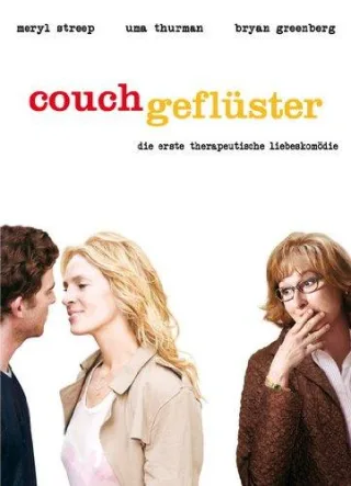 Couchgeflüster [DVD]