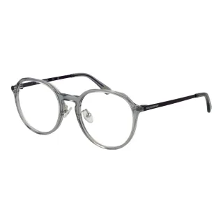 Skechers Brillenfassung SE50013-D 020 51
