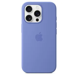 Apple iPhone 16 Pro Silikon Case mit MagSafe ? Veilchen ???????