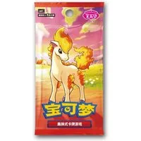 The Pokémon Company International Sammelkarte Pokemon - Gem Pack 4 - Booster (Chinesisch)