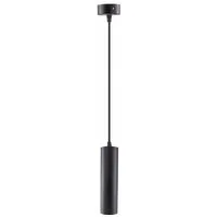 Spectrum LED Deckenleuchte MADARA MINI II LED Deckenleuchte GU10 Pendelleuchte Schwarz, Kein Leuchtmittel enthalten, kürzbar