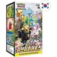 POKÉMON Sammelkarte Pokémon Eevee Heroes Display Booster Box Koreanisch