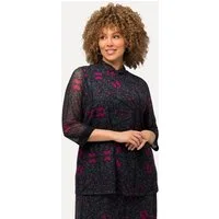 Ulla Popken Longshirt Mesh-Shirt A-Linie doppellagig Stehkragen 3/4-Arm