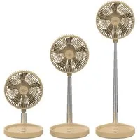 Windbillion Akku-Ventilator Klappbarer Kabelloser Ventilator, Klappbar, Leise, Tragbar, Leicht