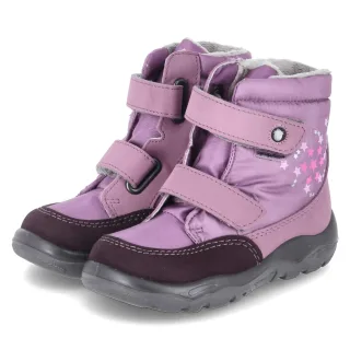 Pepino Snowboots MILENA  Lila - Gr. 22 -  Textil