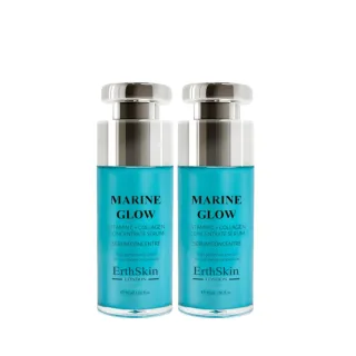 2x Marine Glow Vitamin C + Kollagen-Konzentrat Serum 30ml