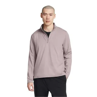 Under Armour - "Meridian" Sweatshirt für Herren, mit kurzem Reißverschluss (Grau)