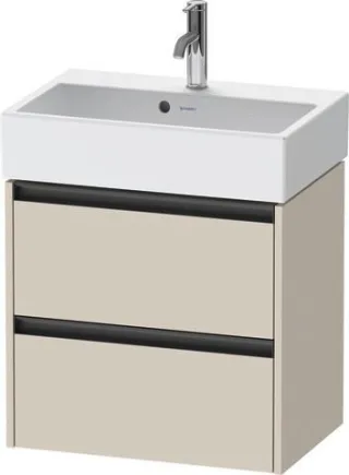 Duravit Ketho.2 Waschtischunterbau wandhängend Taupe Supermatt 584x390x549 mm - K25273083830000 K25273083830000
