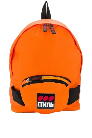 Heron Preston Rucksack Orange