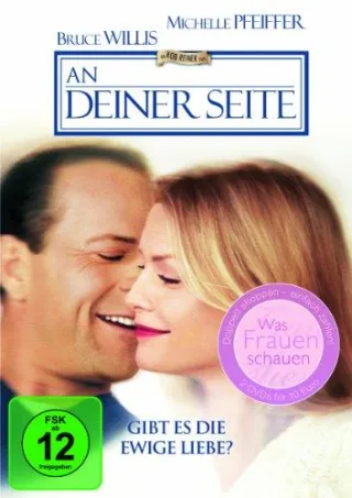An Deiner Seite [DVD] [2008]