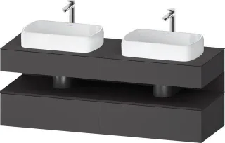 Duravit Qatego Konsolenwaschtischunterbau wandhängend Graphit Matt 1600x550x600 mm - QA4779080490000 QA4779080490000