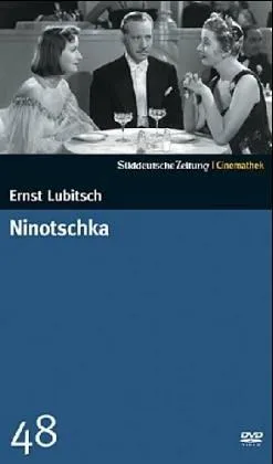 Ninotschka 1 DVD dtsch. u. engl. Version