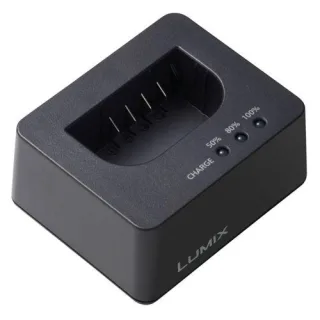 Panasonic DMW-BTC15E Externes Ladegerät USB für S5