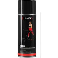 HMS Silikonöl Silikon Spray Laufband Schmiermittel Laufbandöl Pflege Wartung, 450 ml