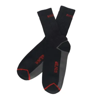 MASCOT Kisumu Socken COMPLETE Schwarz 3er Pack Schwarz 39-43 - 50455-914-09-39-43