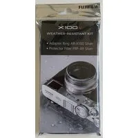 FUJIFILM Weather-Resistant Kit X100V Silber Objektivzubehör