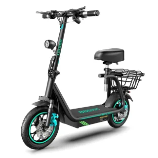 [EU DIRECT] BOGIST M5 PRO+ Folding Electric Scooter with Seat 48V 13Ah Battery 500W Recommended Top Speed 25KM/H Motor 1