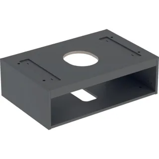 Geberit VariForm Korpus für Unterschrank für Aufsatzwaschtisch mit einer Schublade: B=75cm, lava, 24 244813001
