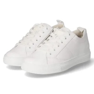 Paul Green Low Sneaker - Gr. 38 - Weiß - Lackleder