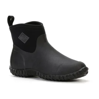 Muck Boots Muckster II Ankle Rubber Schwarz Wellington Boots