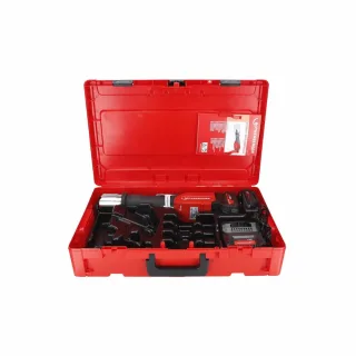 Rothenberger ROMAX 4000 Basic Set 1x2Ah und 1x4Ah, EU AMPShare - 1000004167