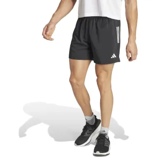 HERREN SHORTS OTR B SHORT (IY07045)